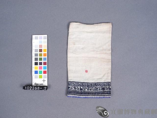 袖口藏品圖，第1張