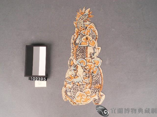 燈座龍柱-雙龍套色版畫藏品圖，第1張