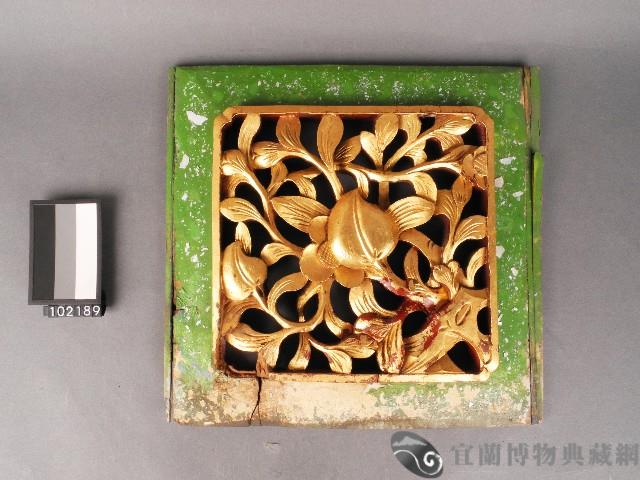 板雕-石榴藏品圖，第1張