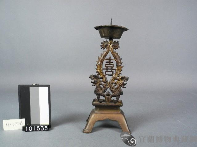 燭台藏品圖，第1張
