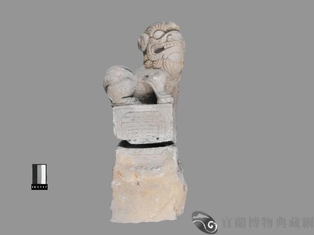 石獅藏品圖，第1張