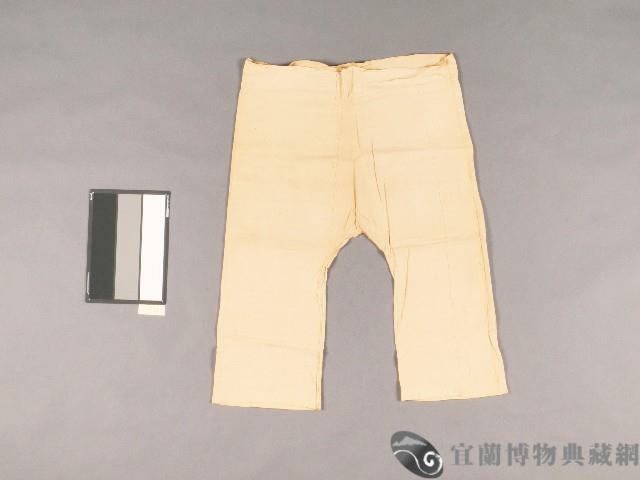 男褲藏品圖，第1張