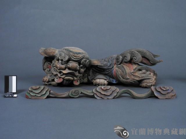 彩色雲紋木獅藏品圖，第1張