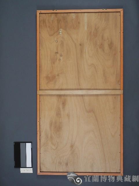 佛堂畫-十殿閻王圖9.十殿閻王圖-第八殿平等王第九殿都市王藏品圖，第2張