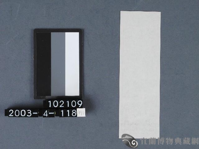 城隍廟籤詩藏品圖，第2張