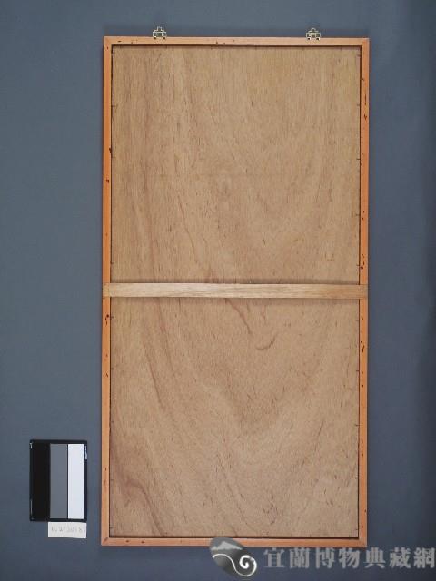 佛堂畫-十殿閻王圖8.十殿閻王圖-第六殿卞城王第七殿泰山王藏品圖，第2張