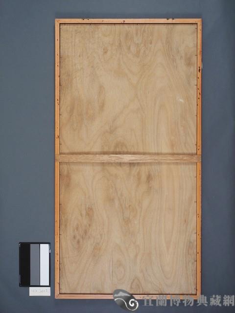 佛堂畫-十殿閻王圖7.十殿閻王圖-第五殿閻羅王藏品圖，第2張