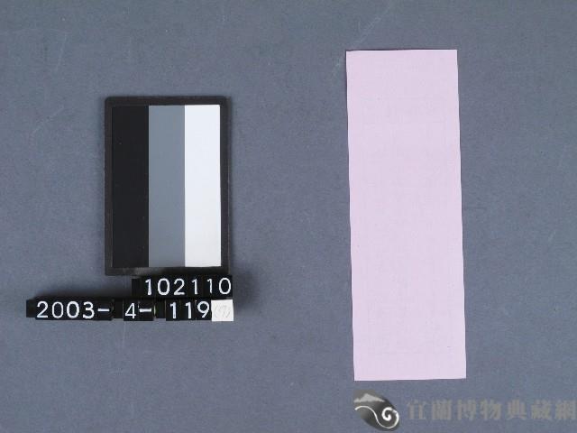 二結鎮安廟籤詩藏品圖，第2張