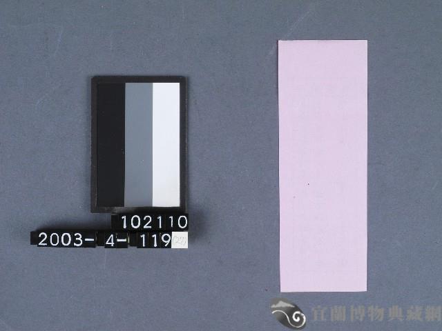 二結鎮安廟籤詩藏品圖，第2張