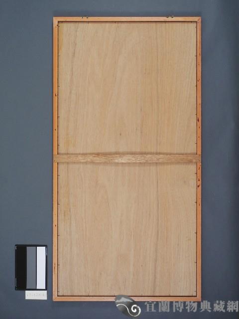 佛堂畫-十殿閻王圖6.十殿閻王圖-第九殿都市王藏品圖，第2張