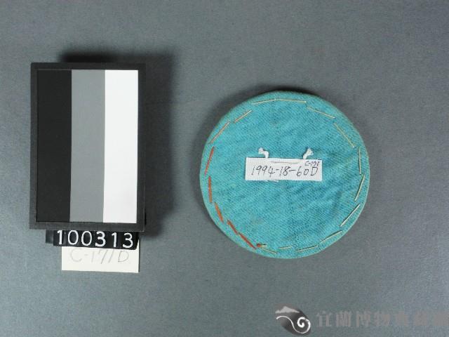 看花藏品圖，第2張