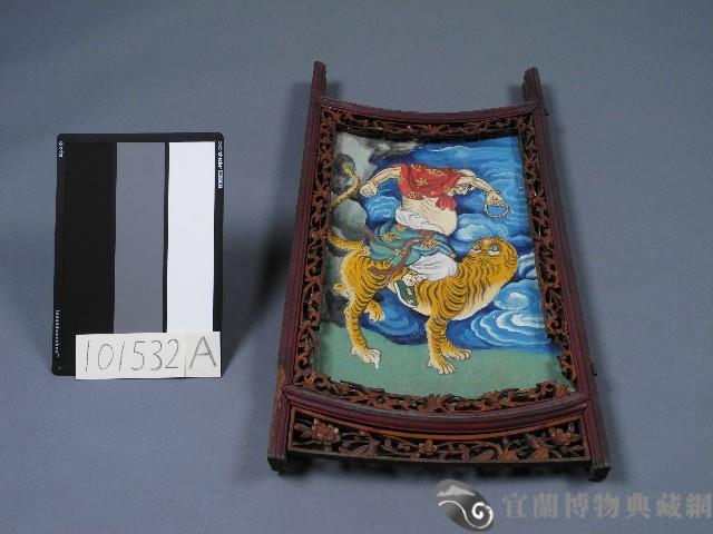 降龍羅漢畫像藏品圖，第2張