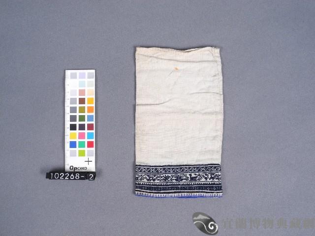 袖口藏品圖，第2張