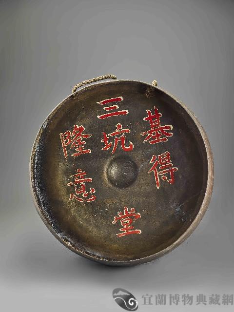 大型舊鑼藏品圖，第3張