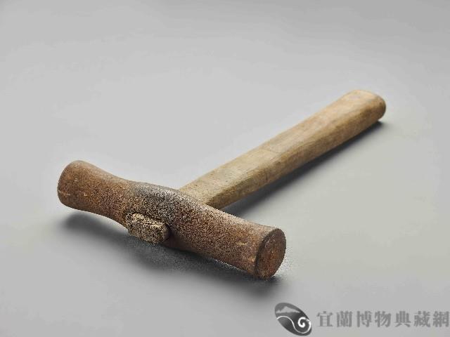 圓形榔頭藏品圖，第1張