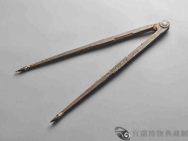 鐵製圓規藏品圖，第1張