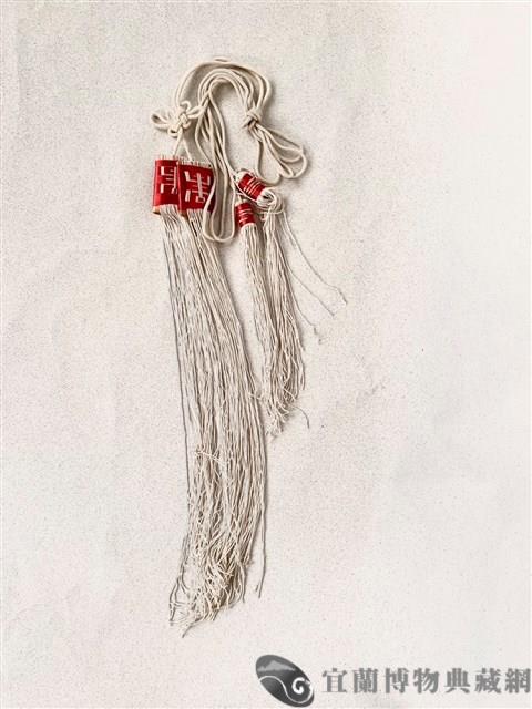 絲滌藏品圖，第1張