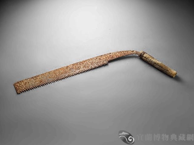 鐵鋸藏品圖，第1張