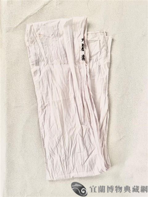 蓋頭藏品圖，第1張