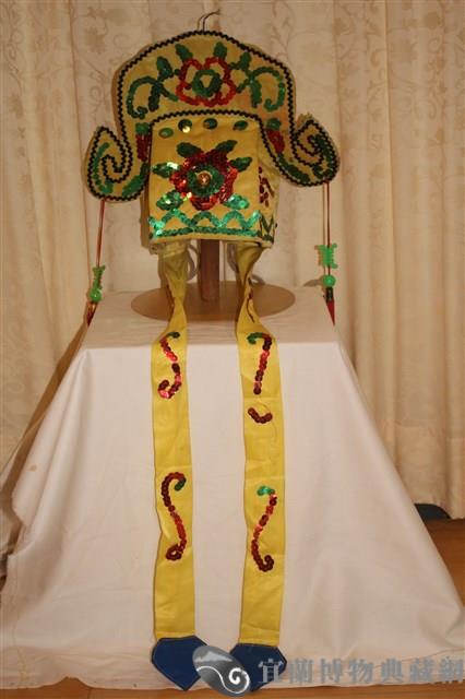 小生巾藏品圖，第1張