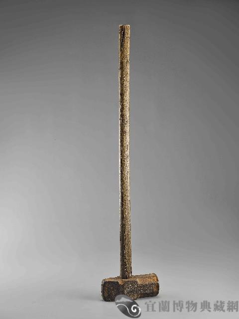 大型榔頭藏品圖，第1張