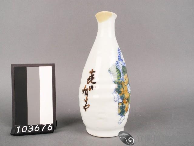 人物紋酒瓶藏品圖，第1張