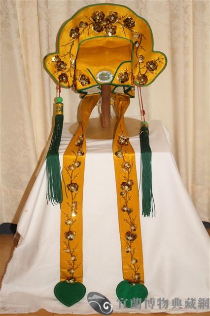 小生巾藏品圖，第1張