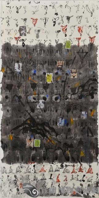 不言之交080藏品圖，第1張