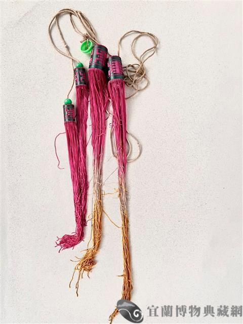 絲滌藏品圖，第1張