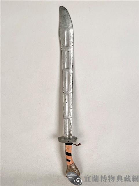 單刀藏品圖，第1張