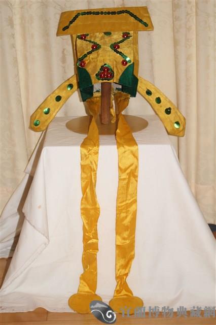 小生巾藏品圖，第1張