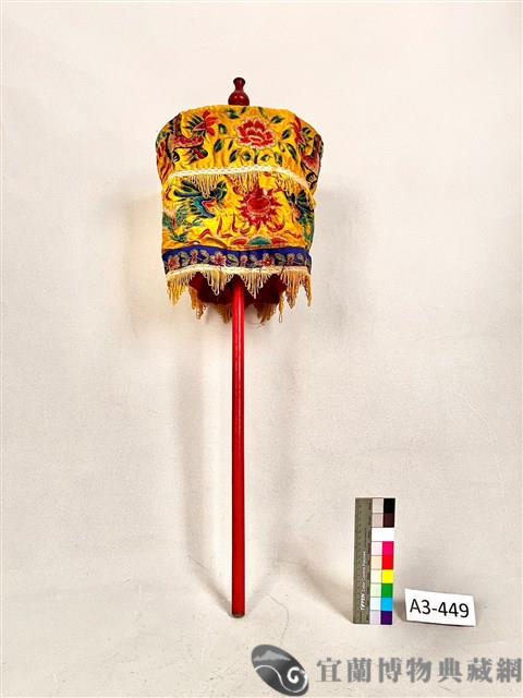 小涼傘藏品圖，第1張