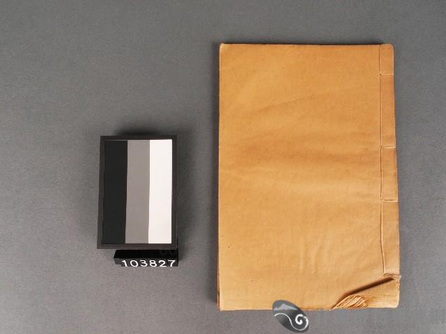 校正古文析義二編卷八藏品圖，第1張