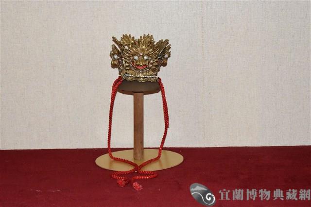 太子冠藏品圖，第1張