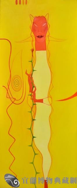 戀花藏品圖，第1張