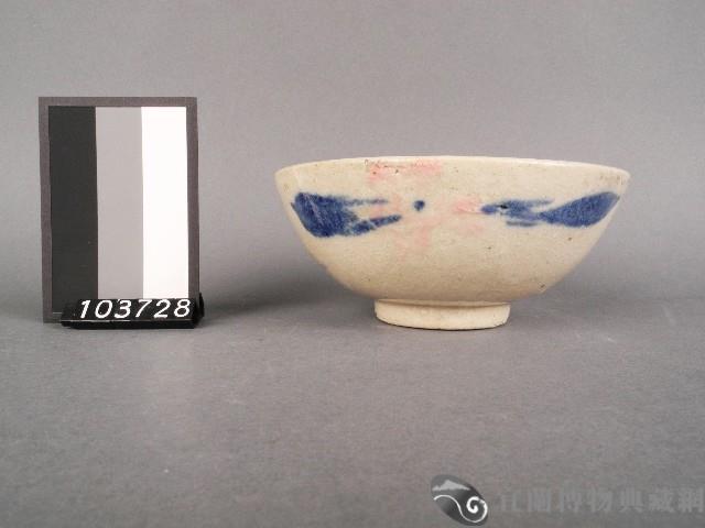 紅藍彩花卉紋碗藏品圖，第1張