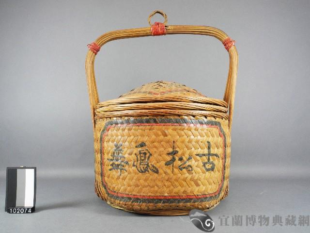 謝籃藏品圖，第1張