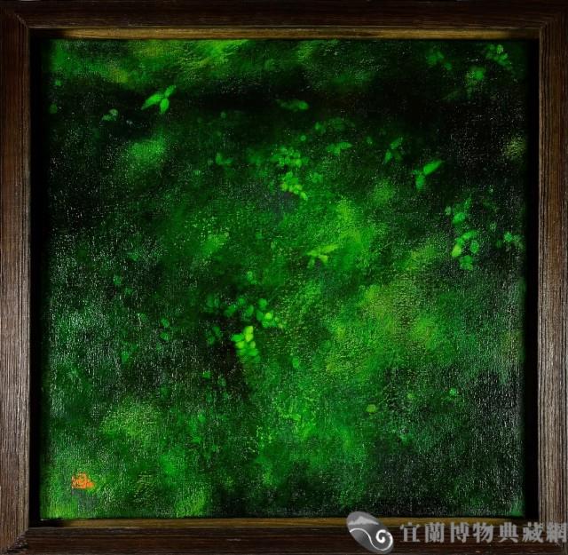 隱藏在綠色草原的斷層藏品圖，第1張