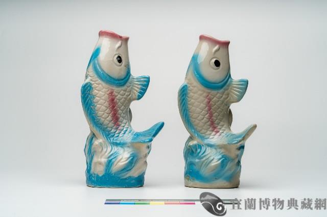 鶯歌魚形花瓶一對藏品圖，第1張