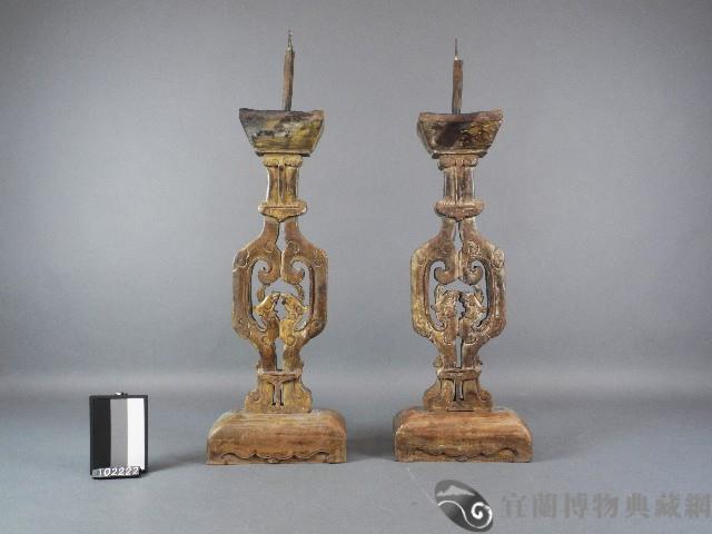 如意燭臺藏品圖，第1張