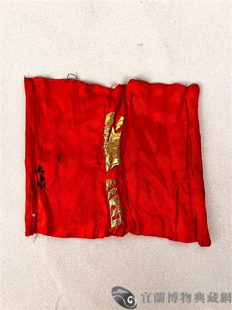 聖旨藏品圖，第1張