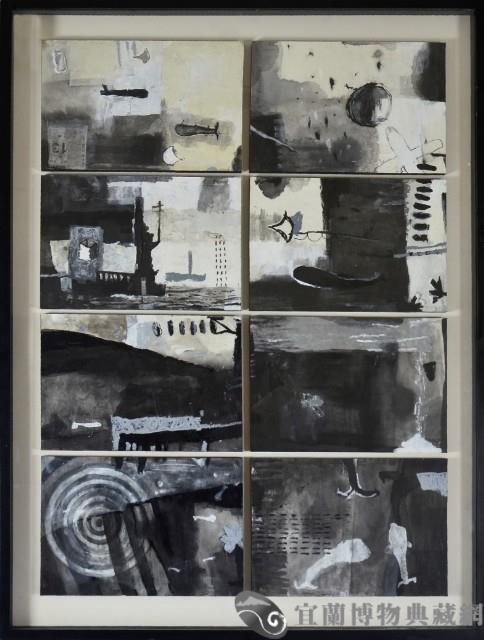 八個海浬藏品圖，第1張