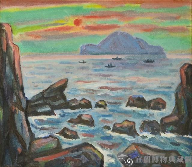 龜山島日出藏品圖，第1張