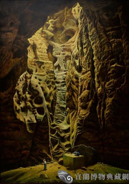 在歷史中試煉時代精神藏品圖，第1張