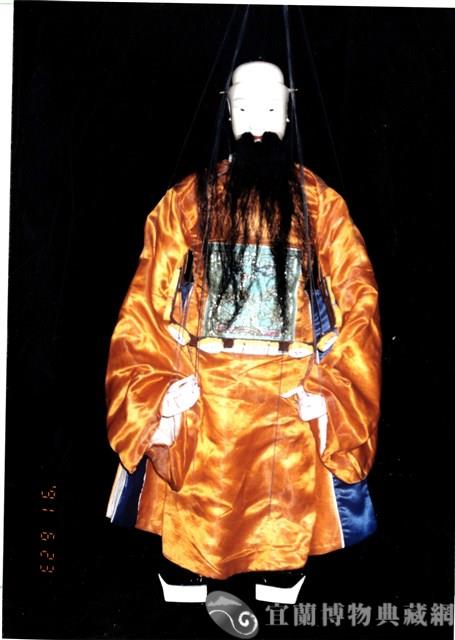 傀儡戲偶（老生）藏品圖，第1張
