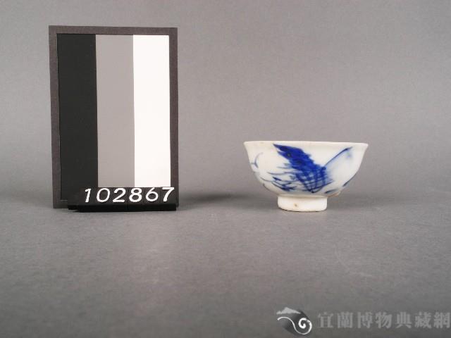 青花山水紋杯藏品圖，第1張