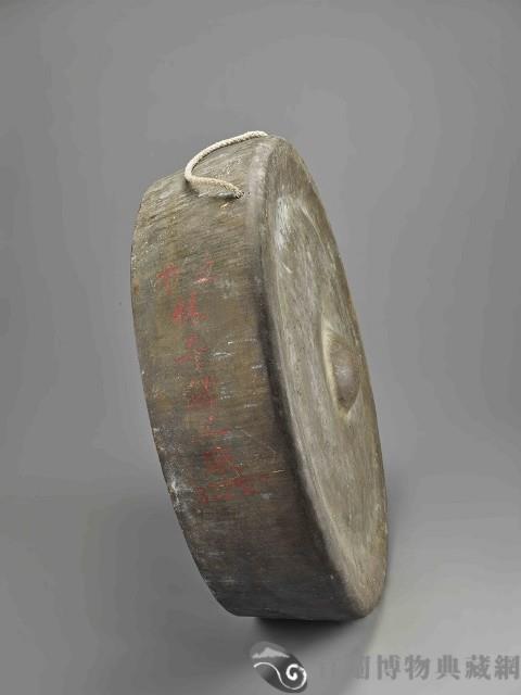 大型舊鑼藏品圖，第2張