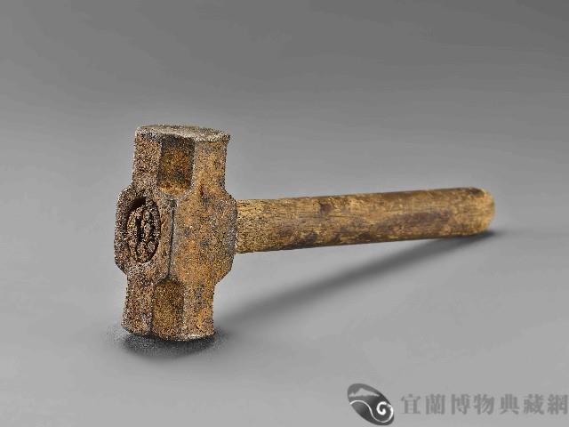 中型榔頭藏品圖，第2張