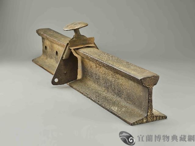 鐵軌型鉆藏品圖，第2張