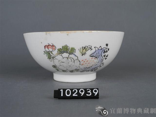 黃金釉彩繪花果壽字碗藏品圖，第7張